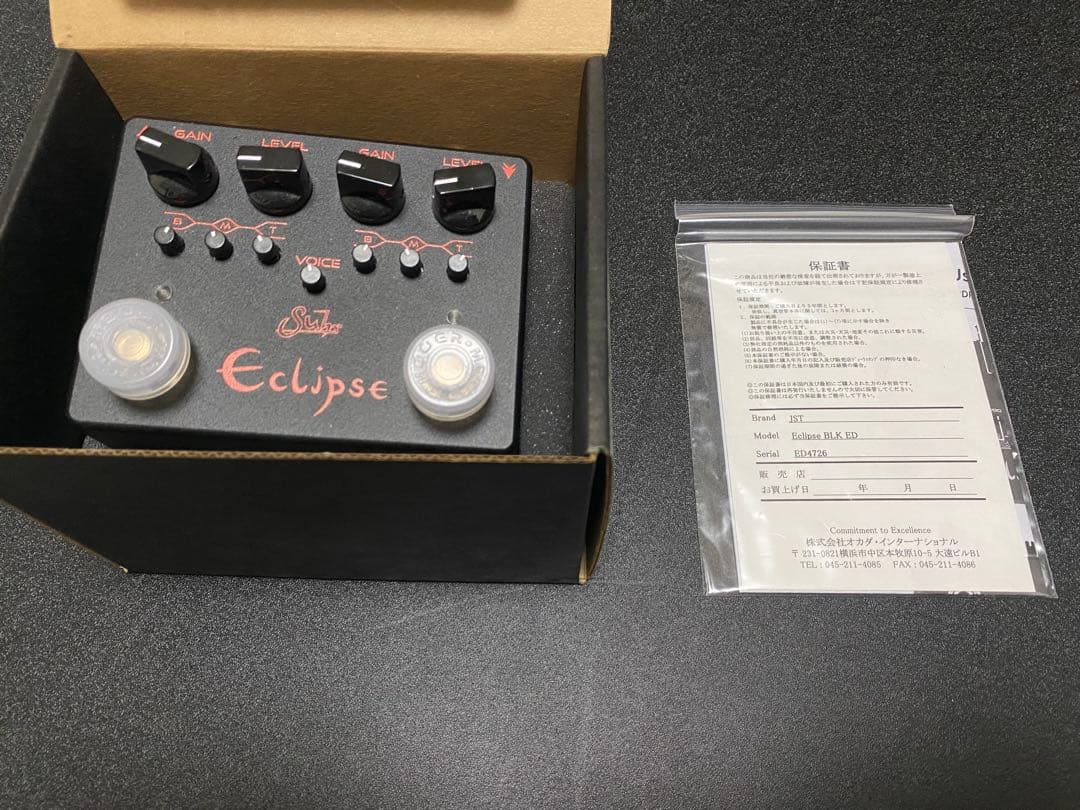 T*9様 Suhr Eclipse （付属品完備）