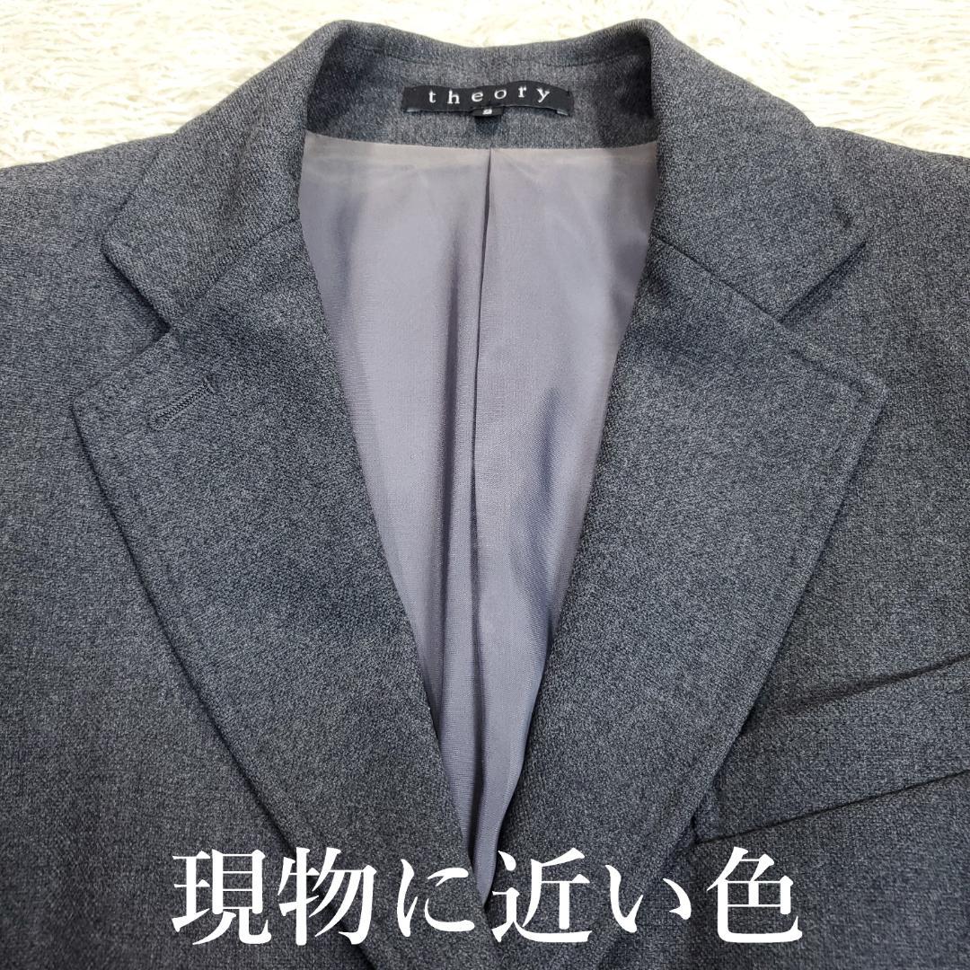 nananananananさん専用 Theory パンツスーツ グレー 2　M