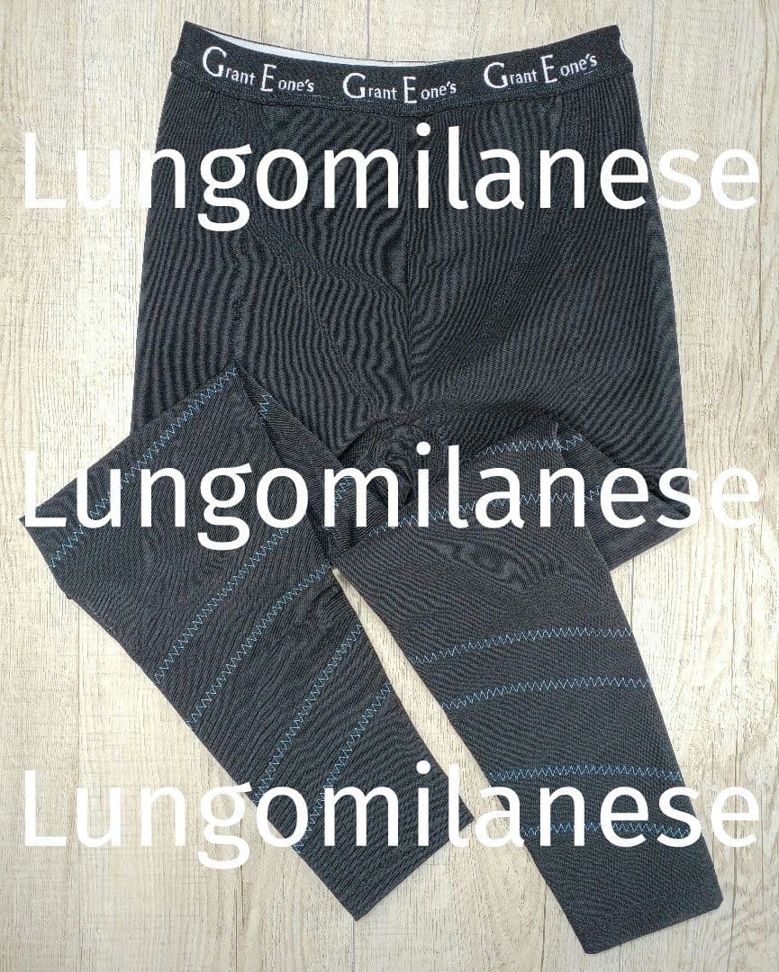 グラントイーワンズ　LALA Grant ドレナージュ スパッツ Ⅱ 489