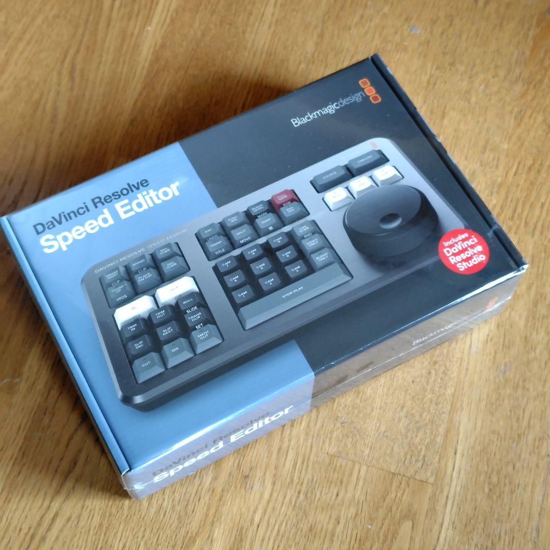 Davinci Resolve Speed Editorアクティベーションキ付