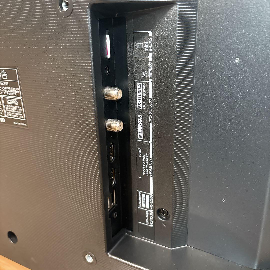 ✨美品✨ 東芝 レグザ 液晶テレビ 24V34 2023年製 動画配信視聴OK