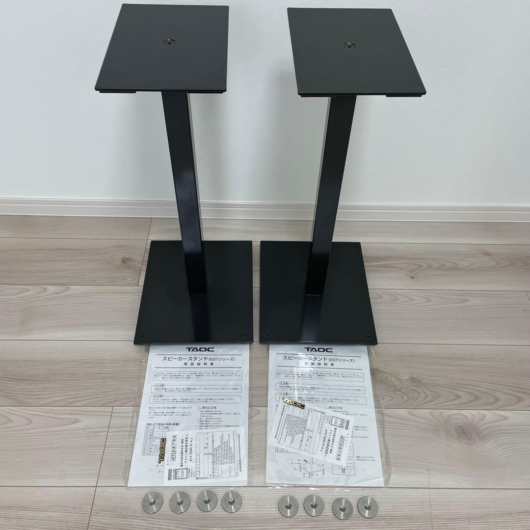 【送料込み】TAOC EST-60HL スピーカースタンド