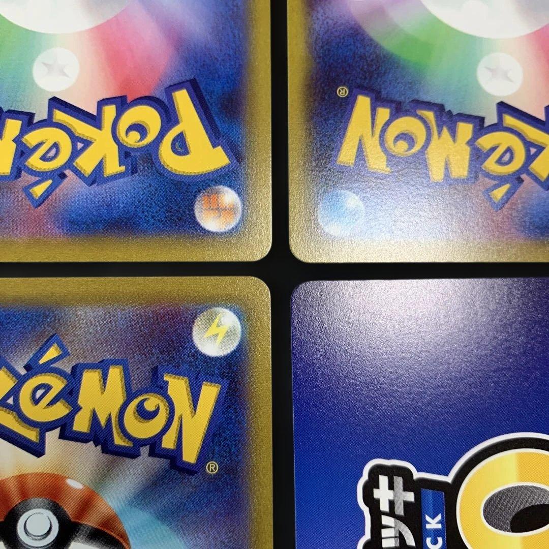 ガラルファイヤーV ガラルフリーザーV ガラルサンダーV UR 3種まとめ売り