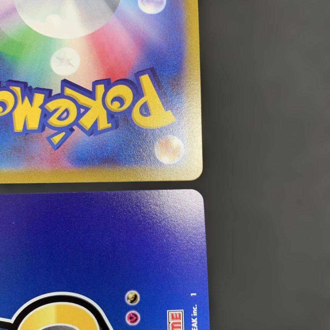 ガラルファイヤーV ガラルフリーザーV ガラルサンダーV UR 3種まとめ売り