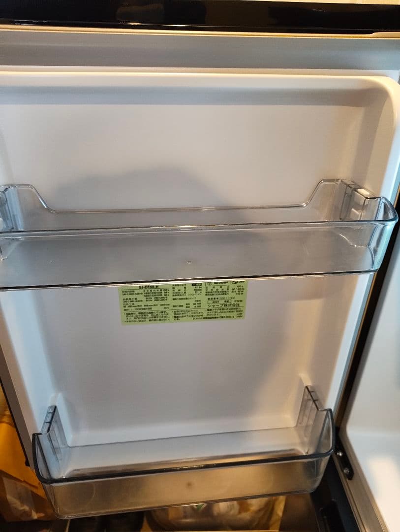 【7/30出荷】 SHARP 冷蔵庫 SJ−D15H−H 2ドア 左右開き