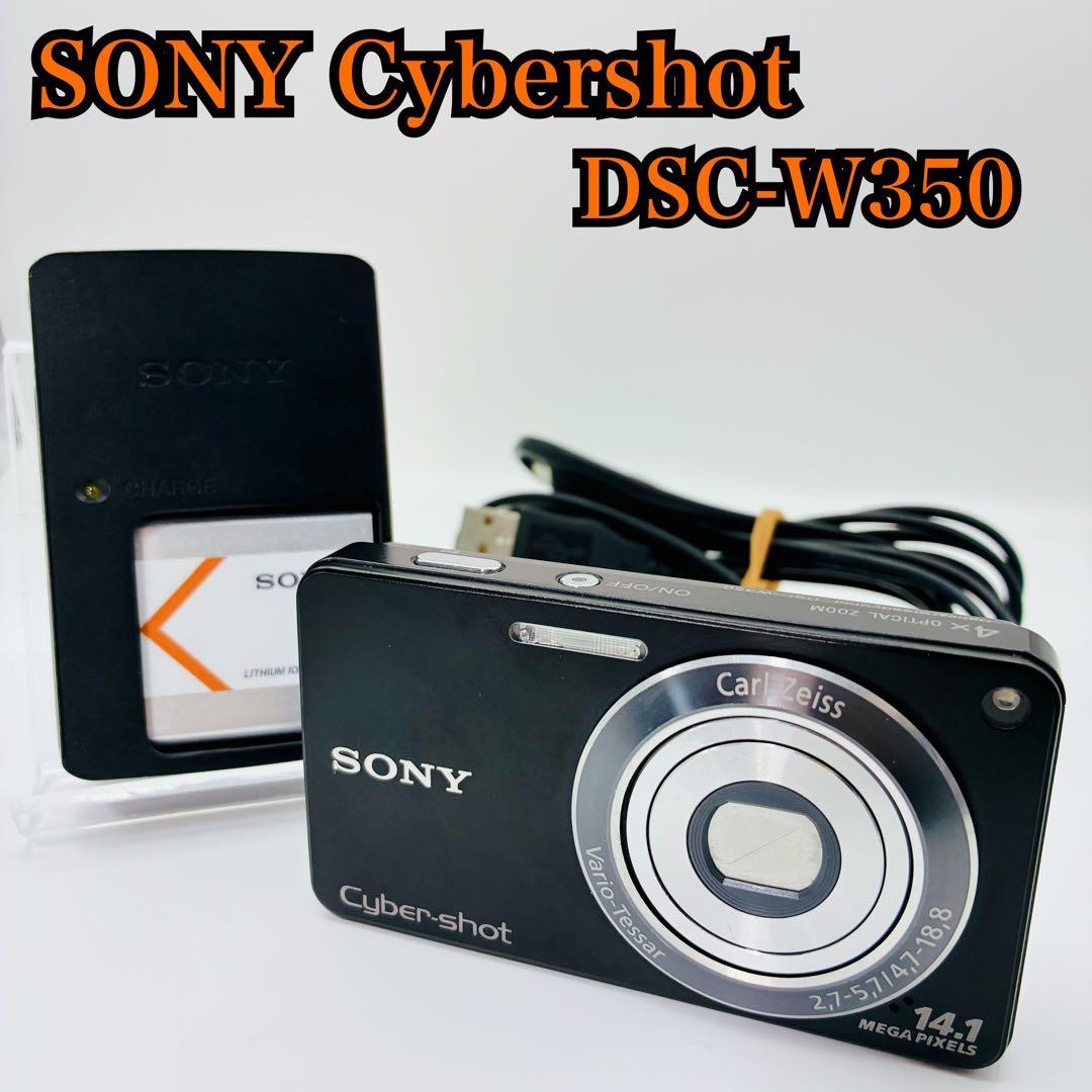 SONY CyberShot DSC-W350 デジカメ ブラック 充電器付き