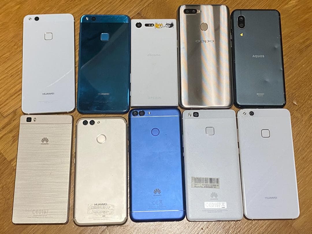 【ジャンク】Android スマートフォン 本体 10台 まとめ売り