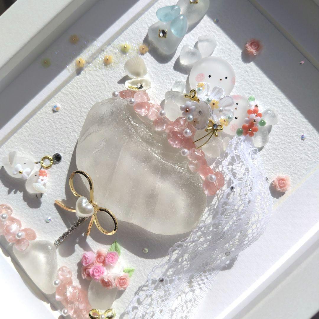 シーグラスアート『 Happy Wedding♡♡～幸せのカクテル～』