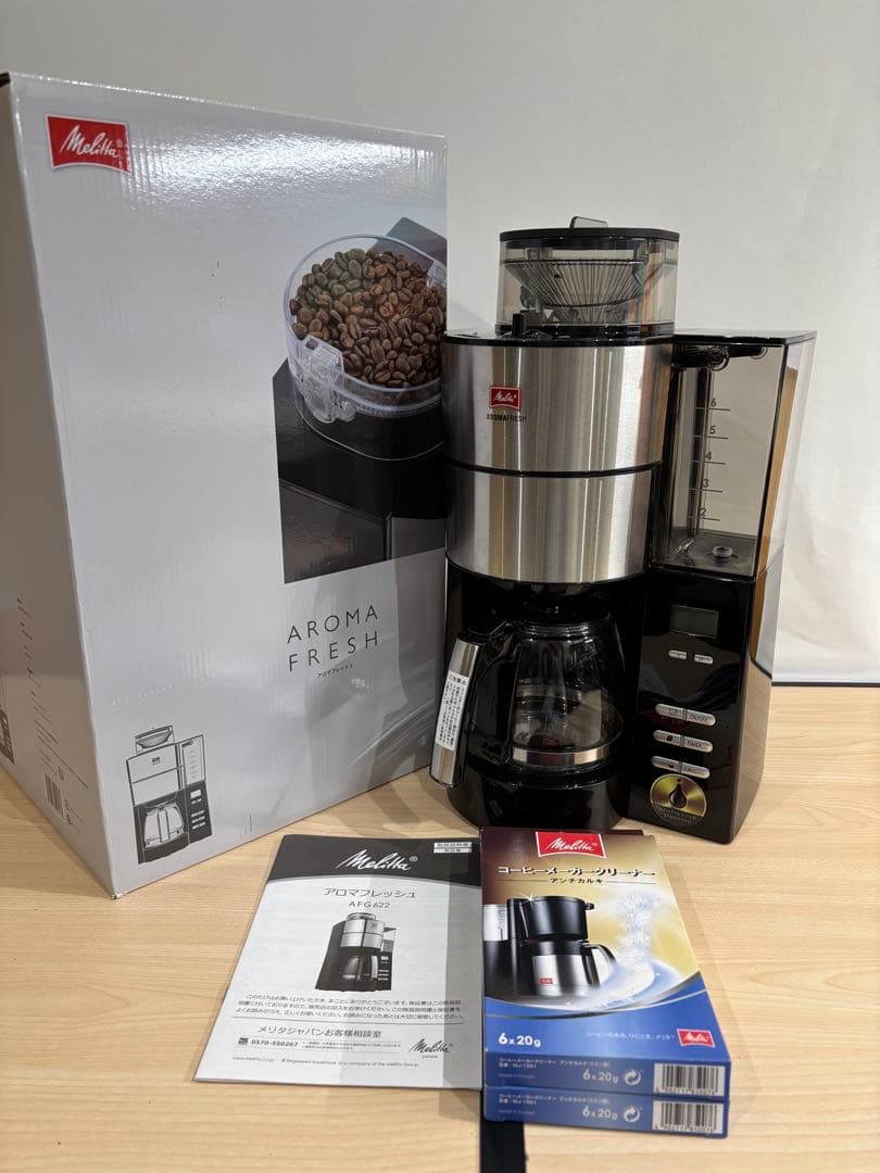 Melitta Aroma Fresh コーヒーメーカー　AFG622-1G