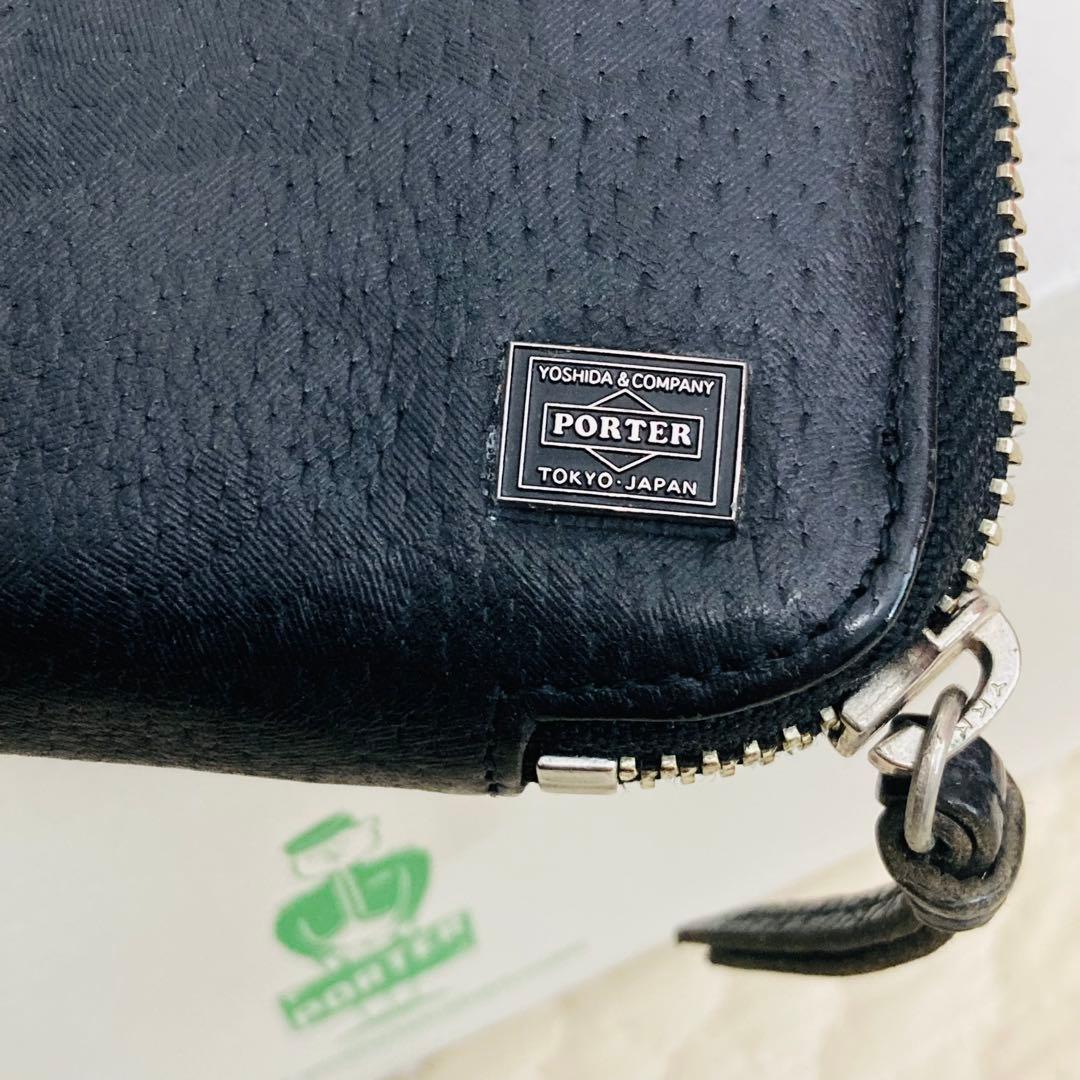 小物 PORTER WONDER LONG WALLET