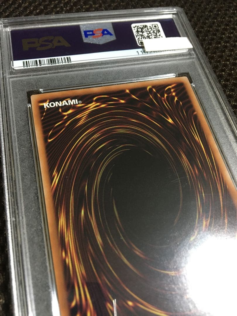 フォローで割引！ 遊戯王 PSA10 ティアラメンツ・シェイレーン プリズマ