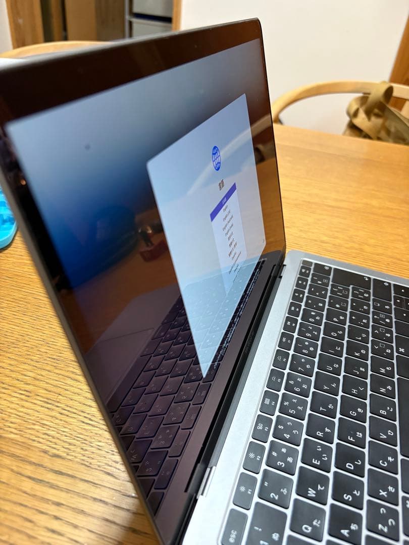 MacBook Air Retina 13インチ 2018 256GB