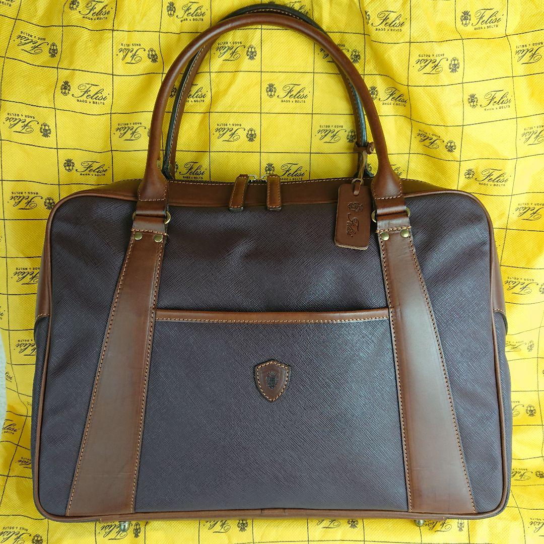 N✨ felisi フェリージ ビジネスバッグ 1738-PF02 A4可