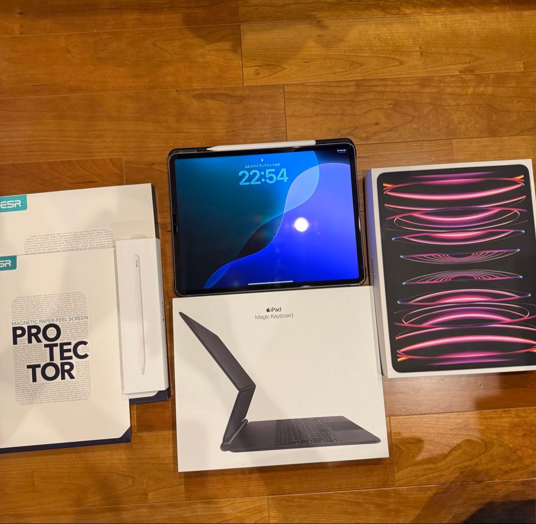 iPad Pro 12.9インチ 128GB スペースグレー　第6世代