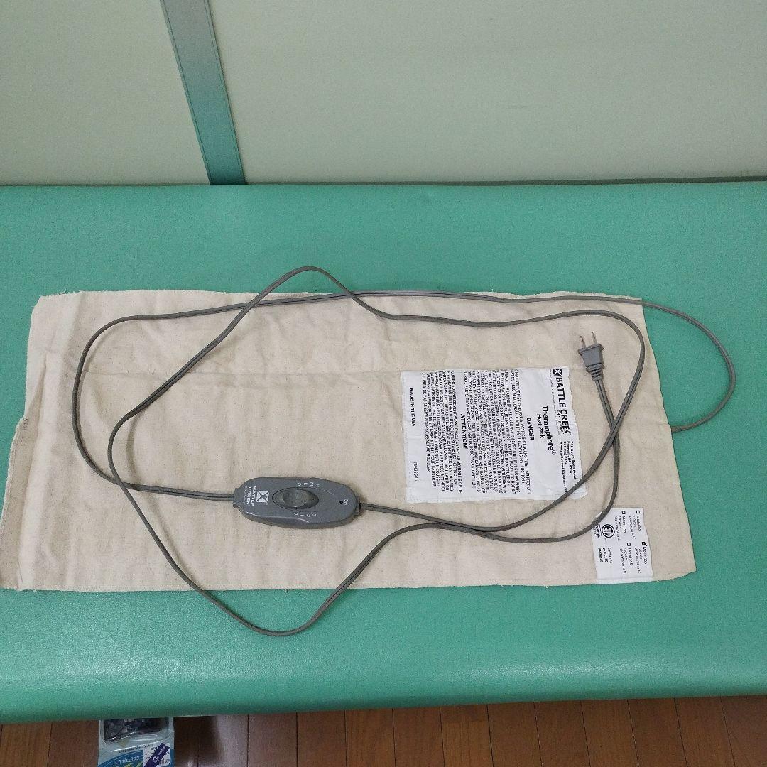 ゆ*☆様 バトルクリーク サーモフォア 温熱療法用ホットパック 66cm×32c