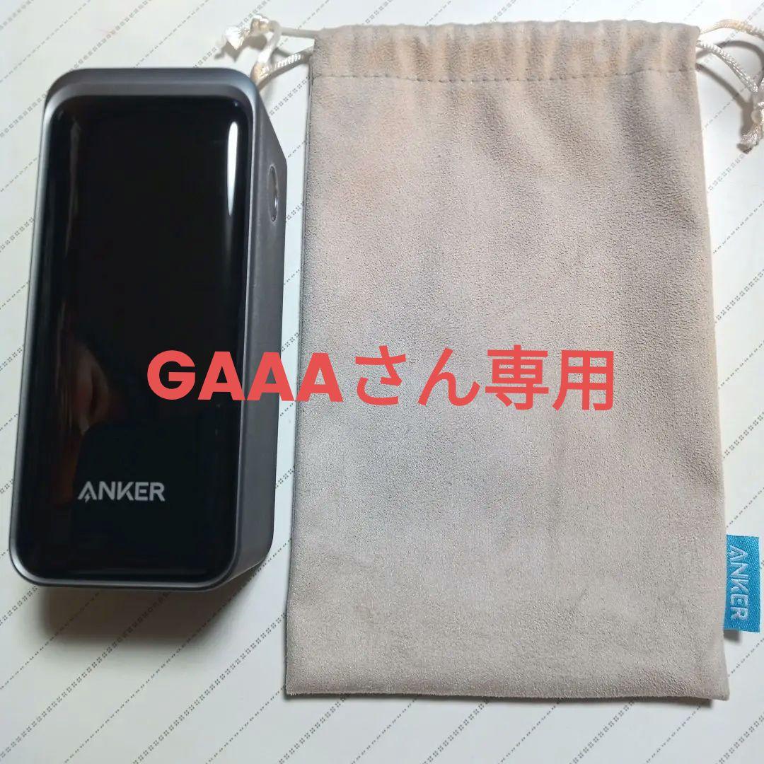 ANKER モバイルバッテリー 専用ポーチ付き