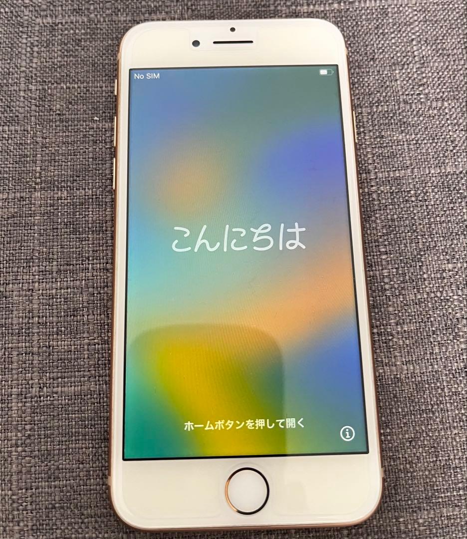 iPhone8 64G SIMフリー ピンクゴールド