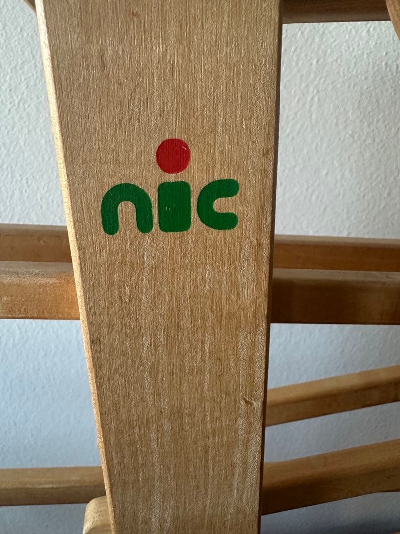 nic ニックスロープ 木製 知育玩具 ドイツ