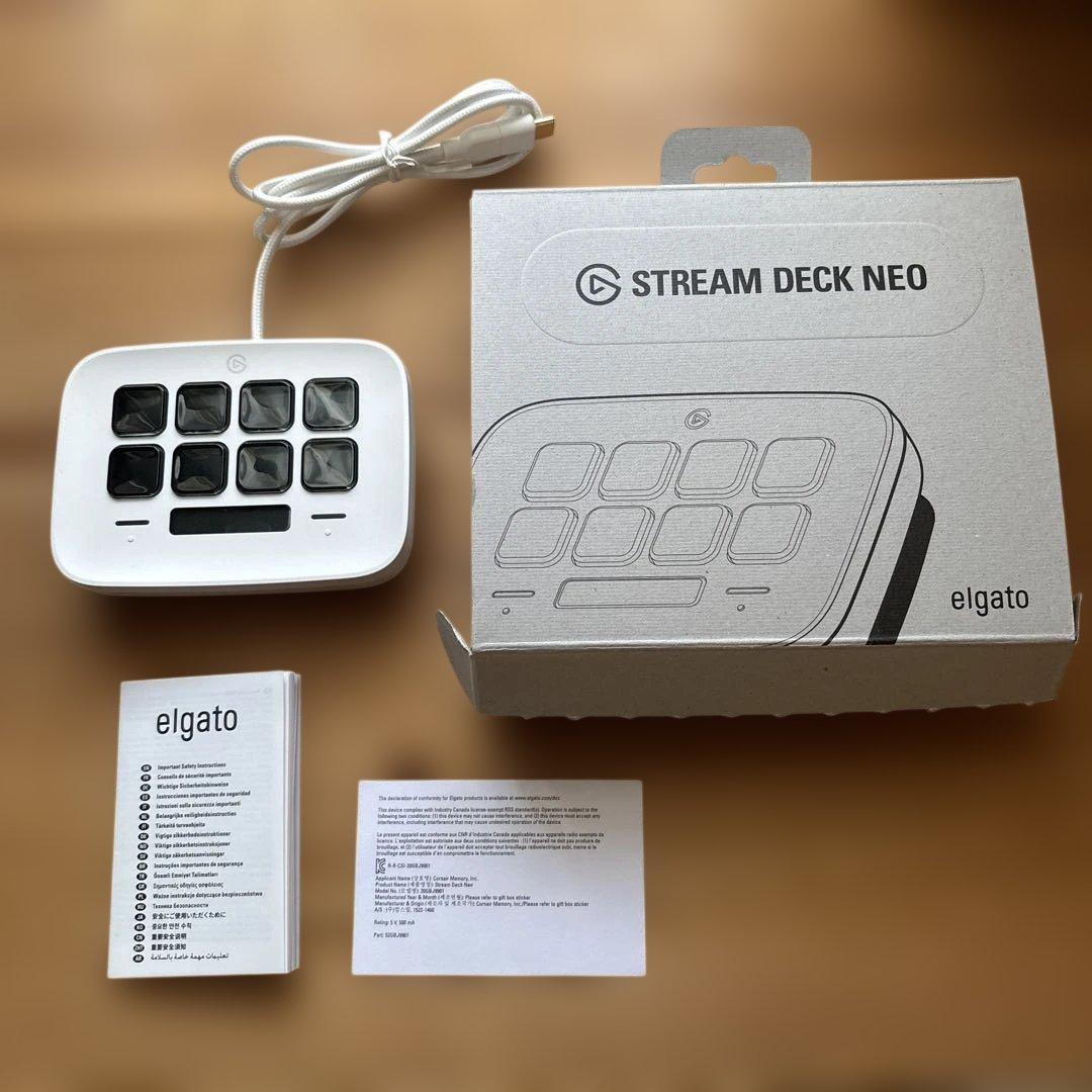 Elgato Stream Deck Neo ホワイト