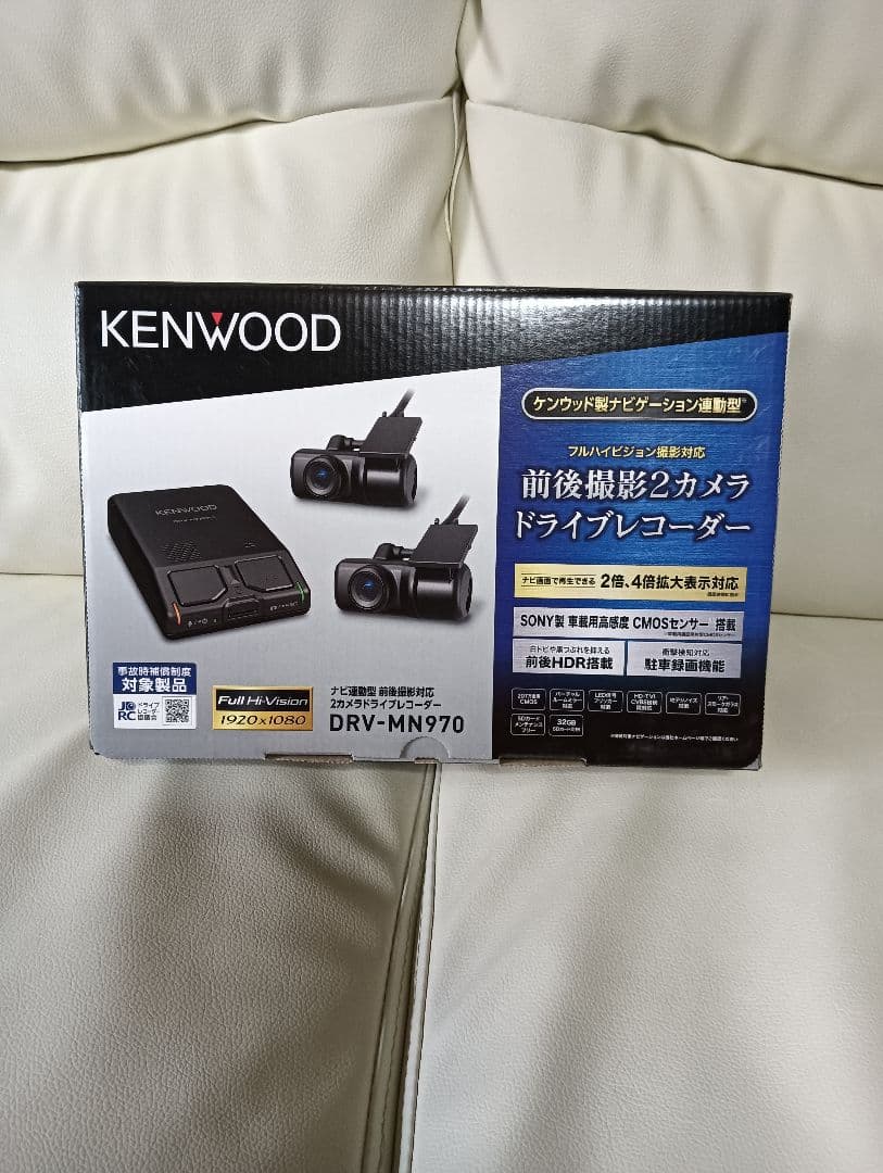 KENWOOD DRV-MN970 ナビ連動型ドライブレコーダー