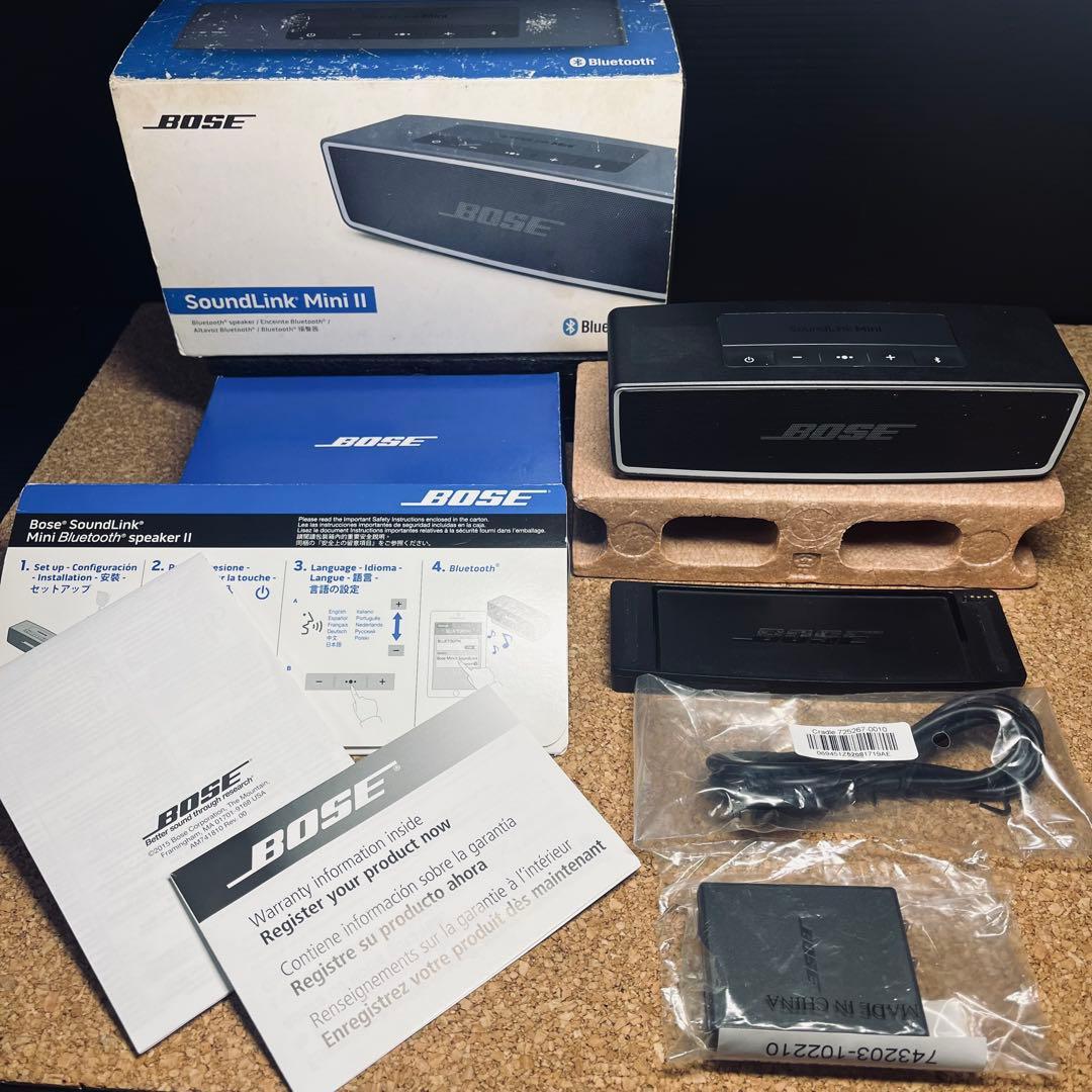 BOSE SoundLink Mini II ブラック／Bluetooth
