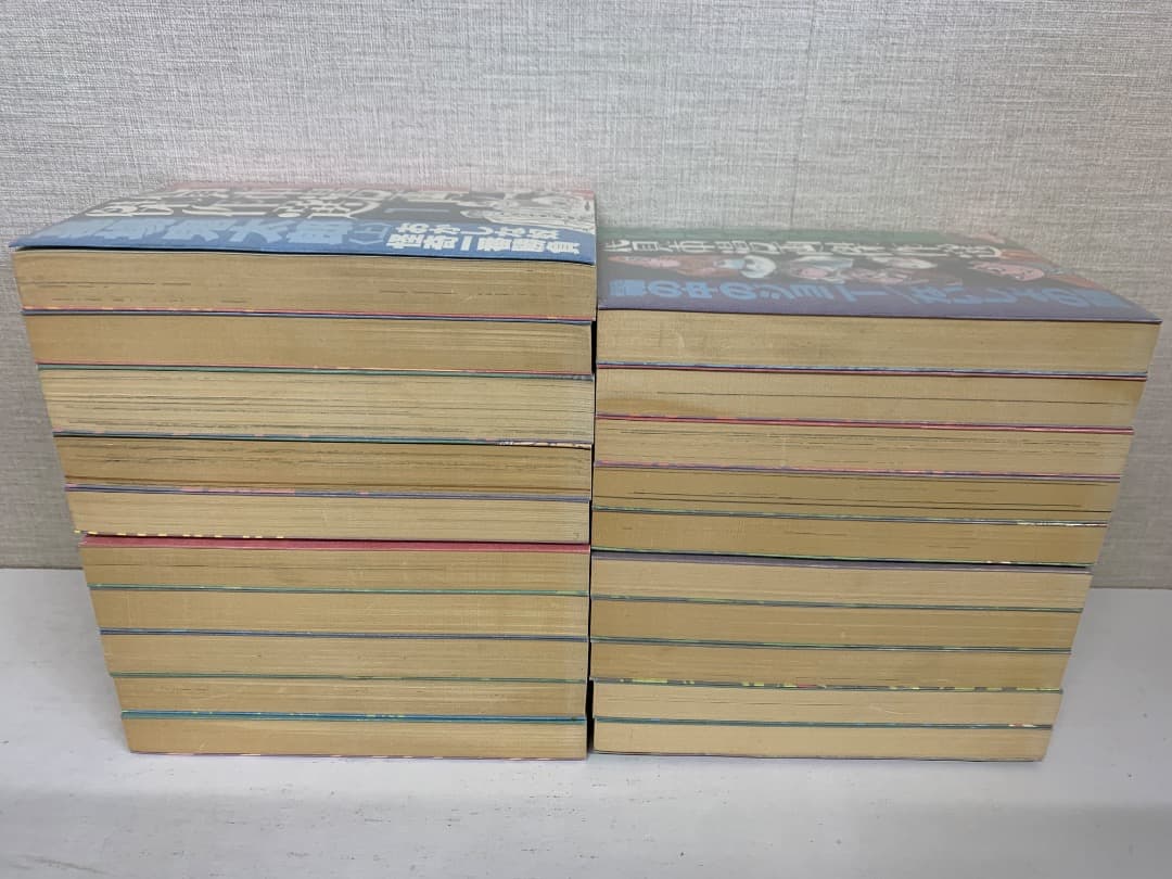 17 【全巻初版】 水木しげる　貸本漫画傑作選 全巻セット　全20巻　朝日