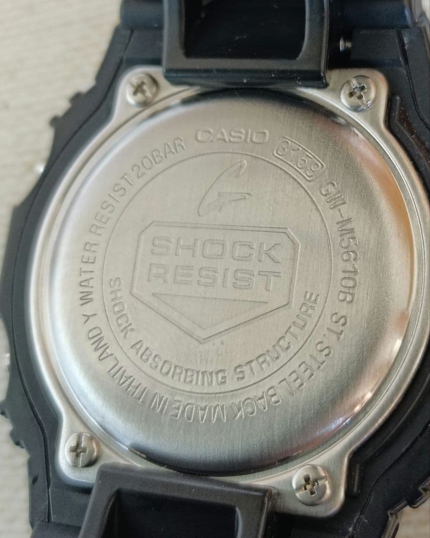 G-SHOCK　電波ソーラージーショック