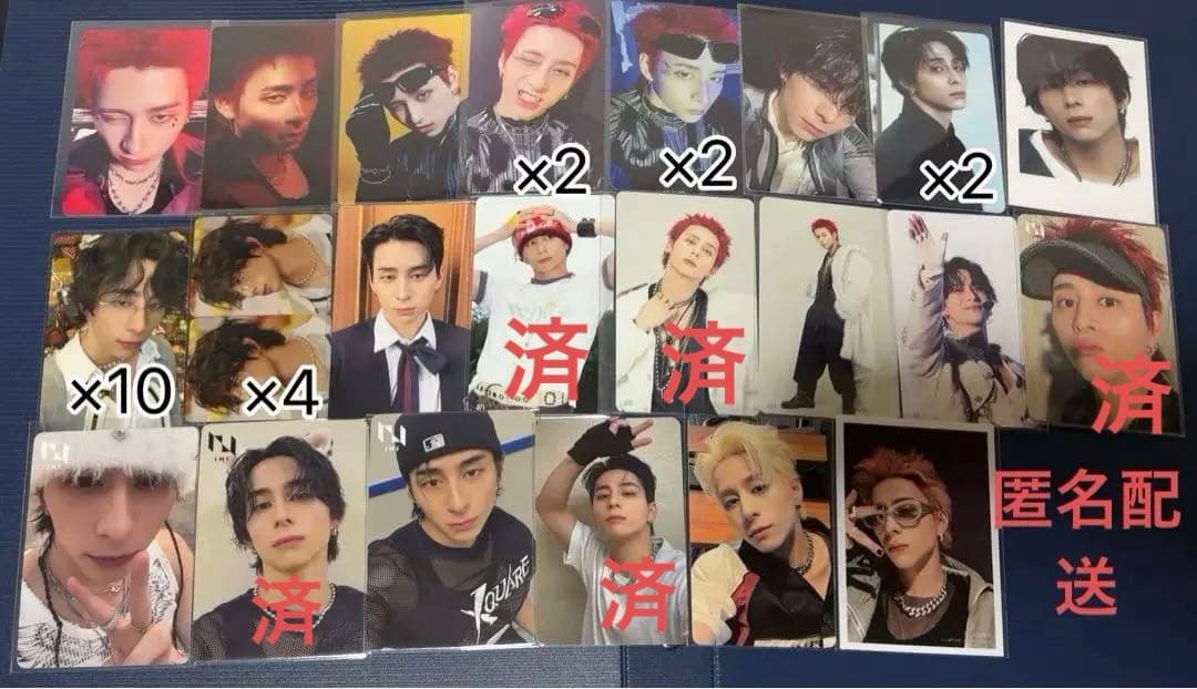 【バラ売り可】INI 西洸人 まとめ売り トレカ