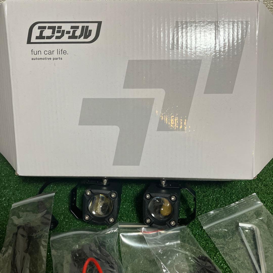 未使用LED エフシーエル　バイク用バイカラーフォグ