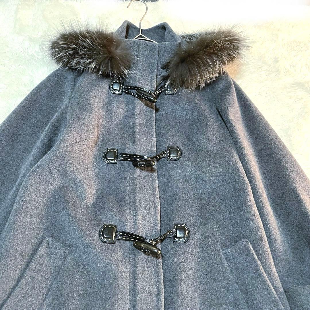 MODIFY アンゴラ混　ダッフル　ロングコート　フォックスファー　本革トグル
