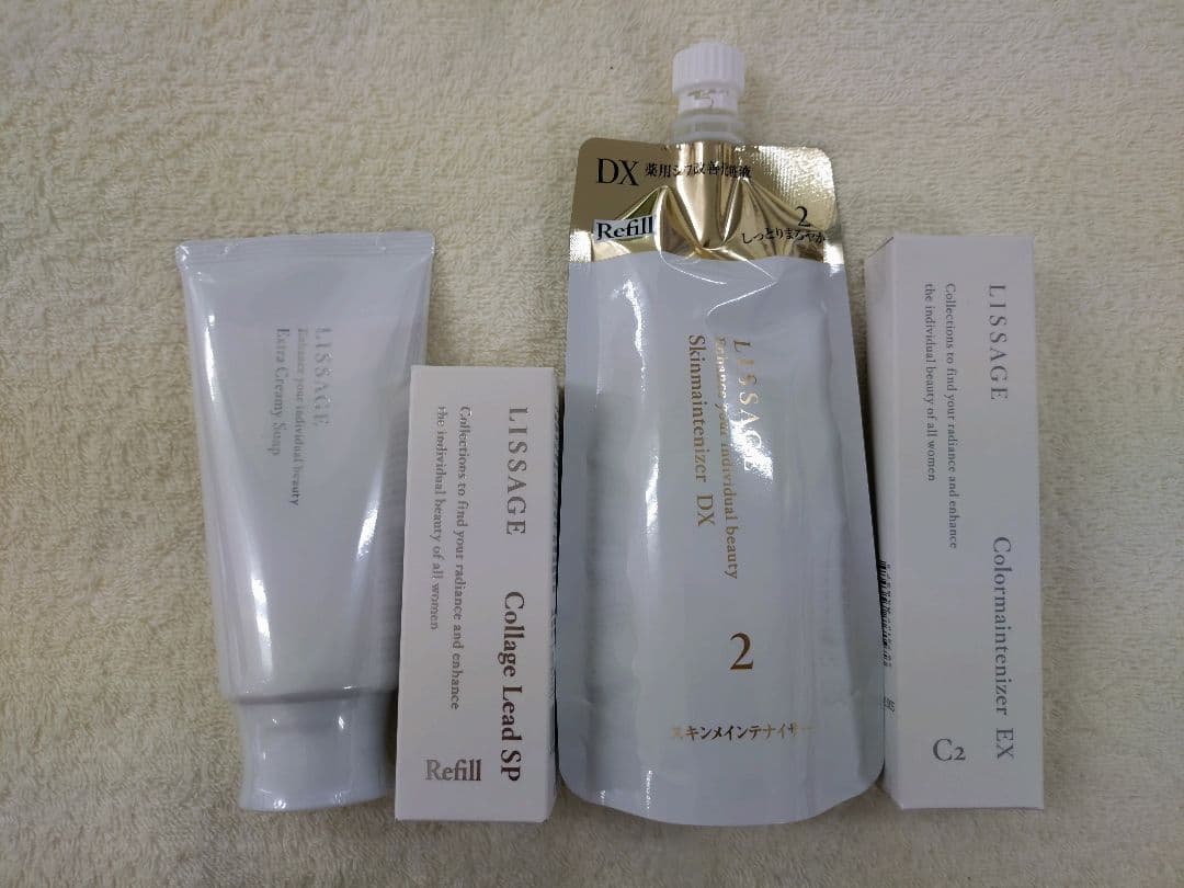 【専用】リサージ　カラーメインテナイザーEXC2【オークルC】他全4品