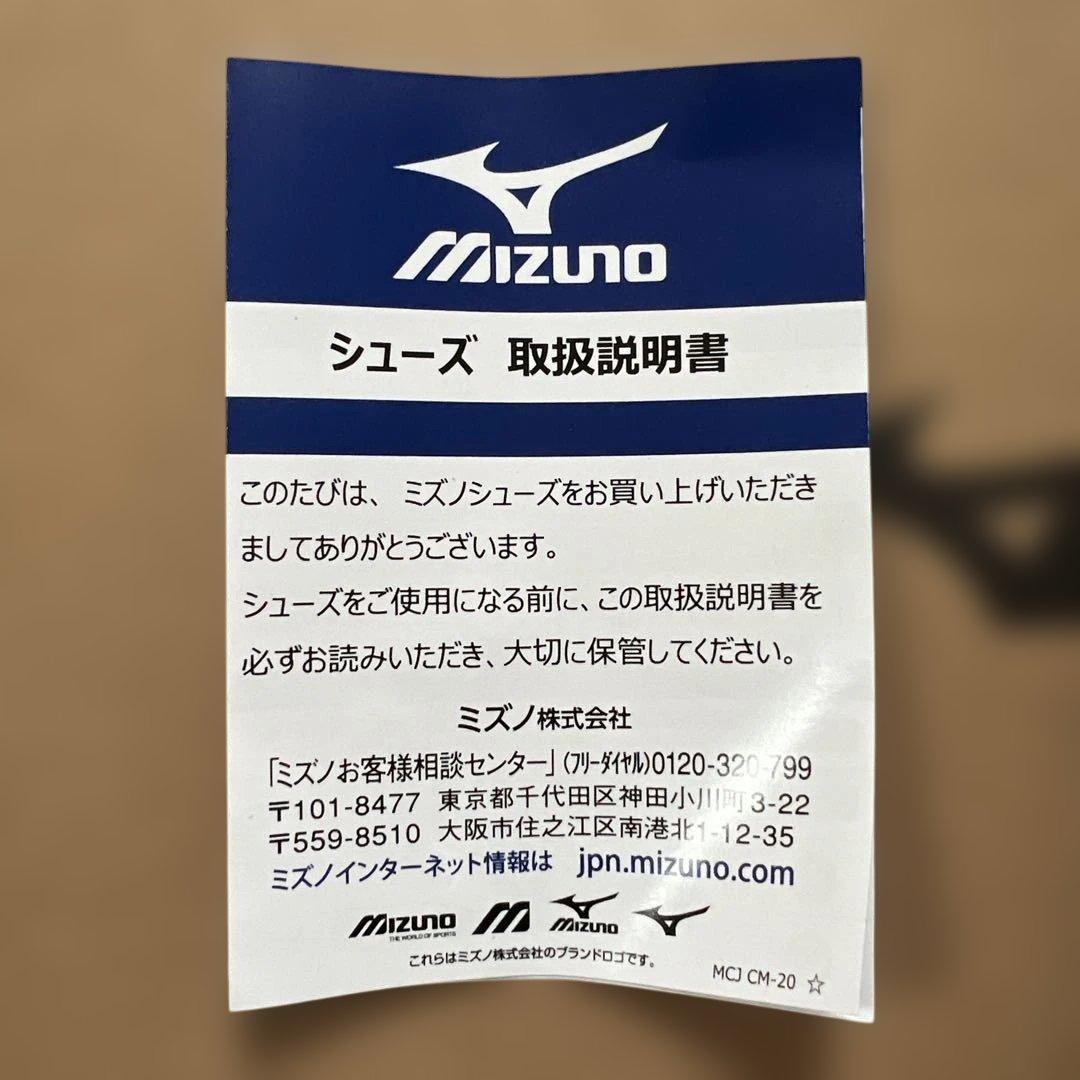 26cm ミズノプロ クッションレボプロ ミッド レッド 野球 スパイク 金属歯