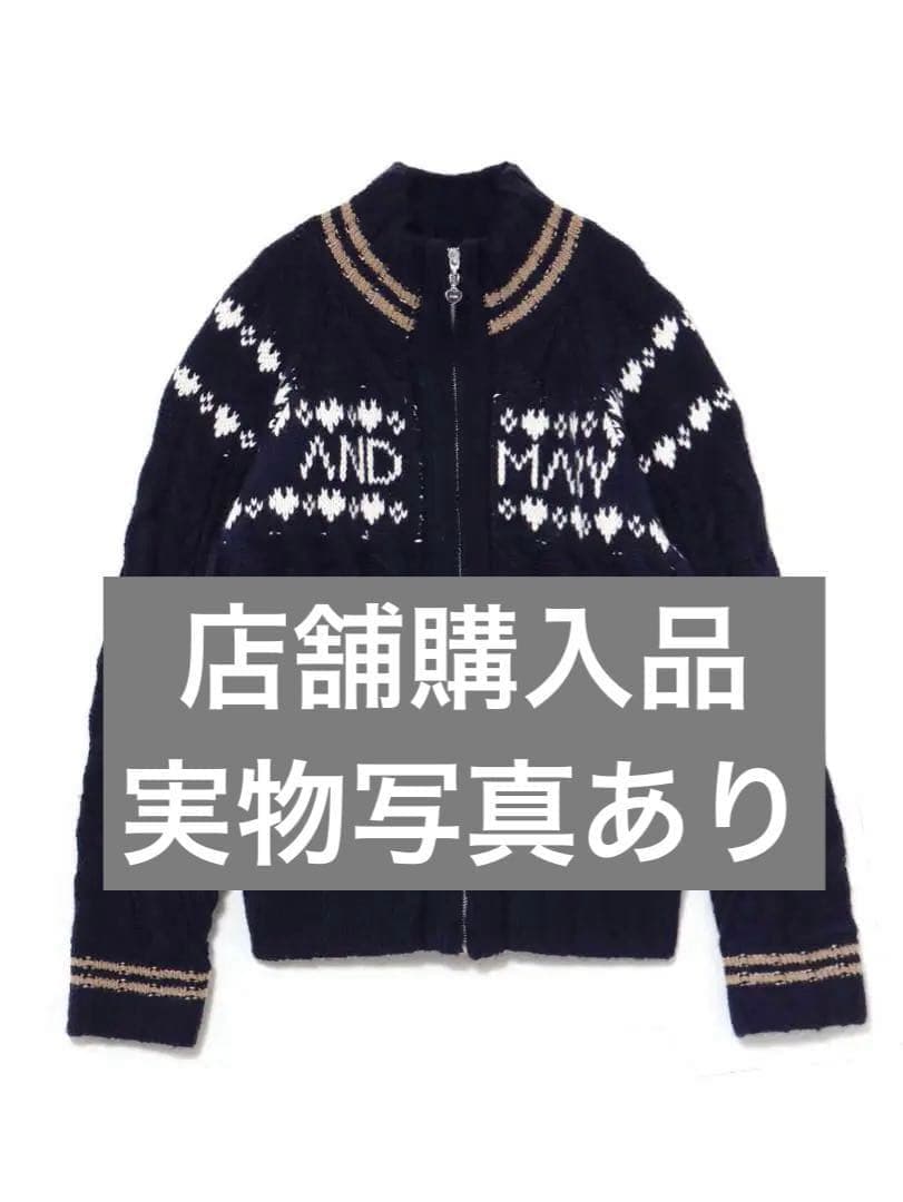 正規品 andmary Mary knit cowichan NAVY