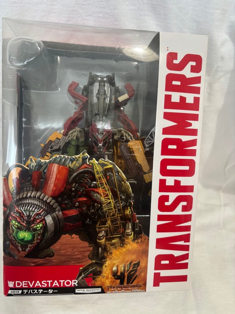 AD-13 デバステーター　トランスフォーマー　リベンジ EZコレクション　ss