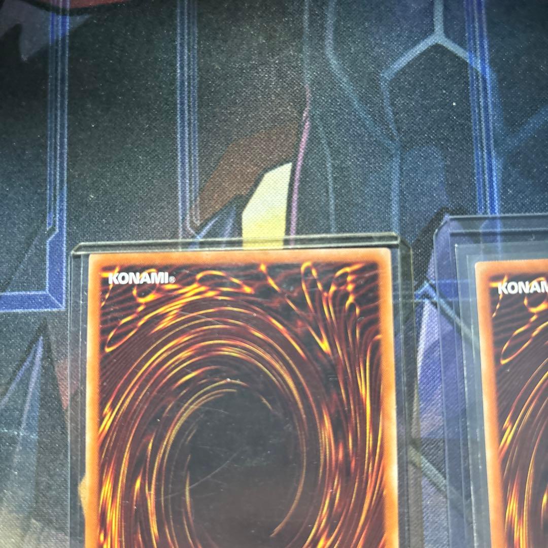 ユベル20thシークレットレア3枚