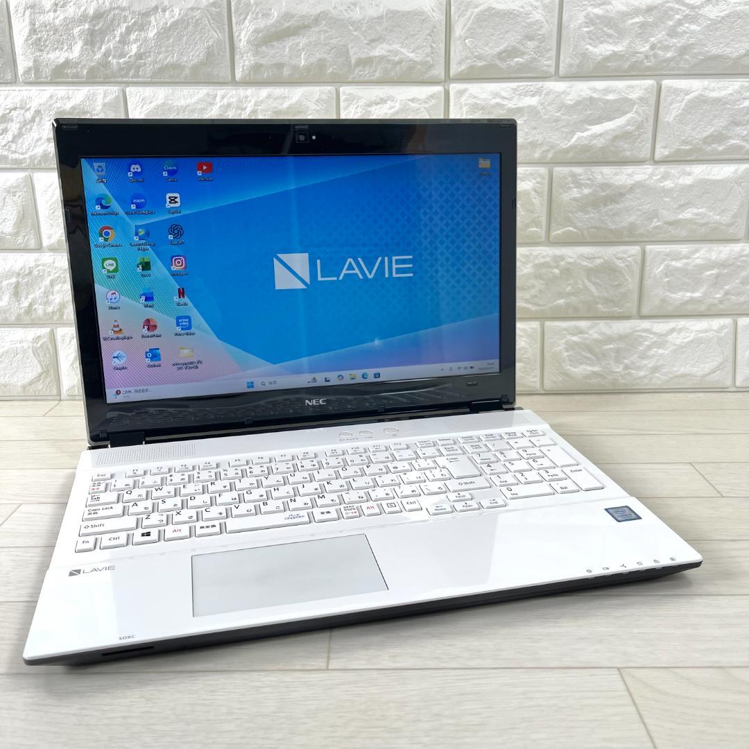 NEC LAVIE i3 新品SSD256 メモリ8 ノートパソコン オフィス付