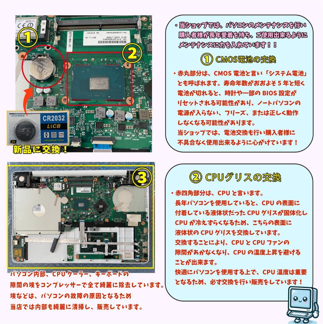 NEC LAVIE i3 新品SSD256 メモリ8 ノートパソコン オフィス付
