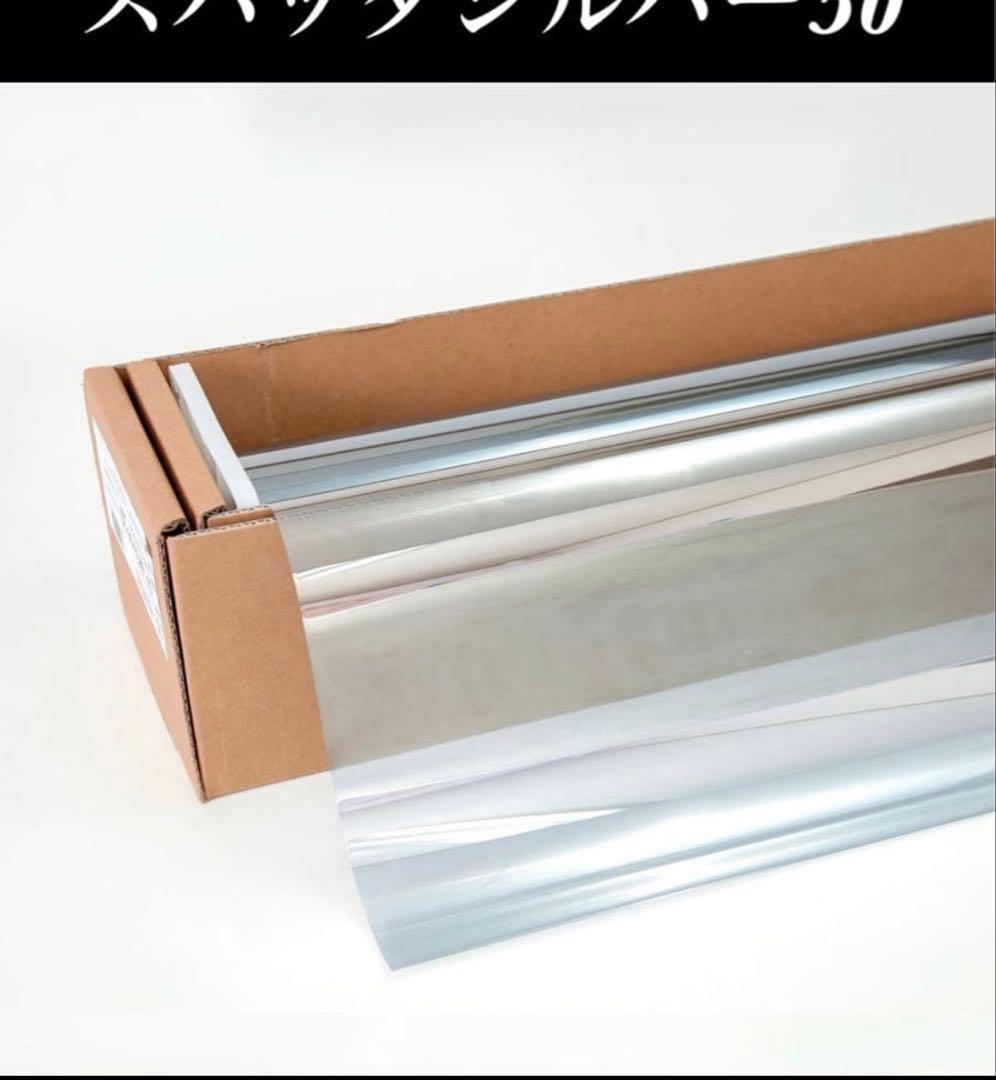 ワンプラス 標準キャブ RL