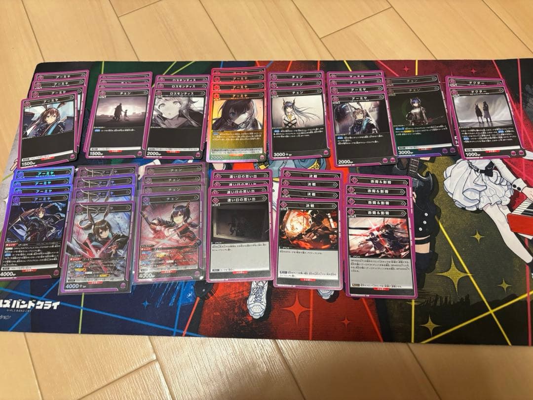 ユニオンアリーナ チェンアーミヤデッキ パーツ付き