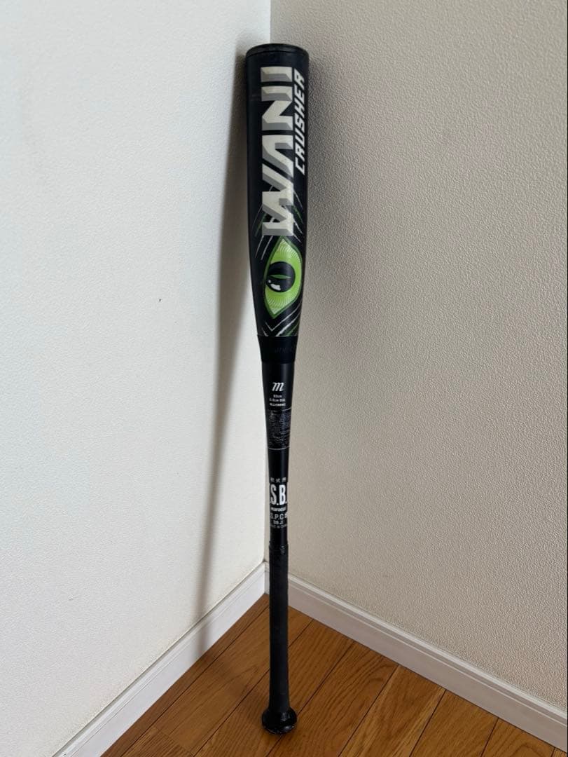 ワニクラッシャー緑