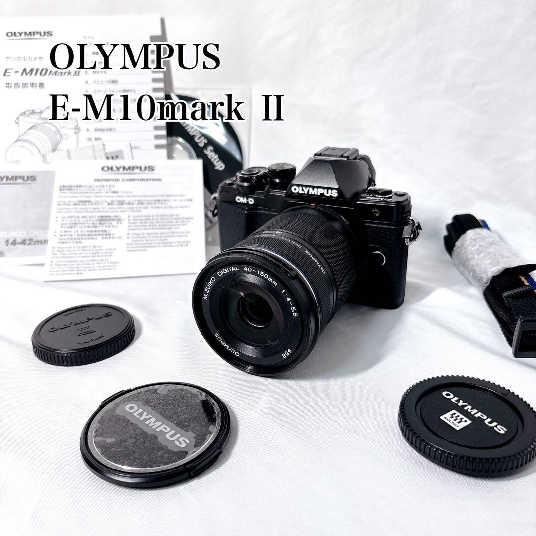 【美品】OLYMPUS オリンパス E-M10 Mark II レンズ付き