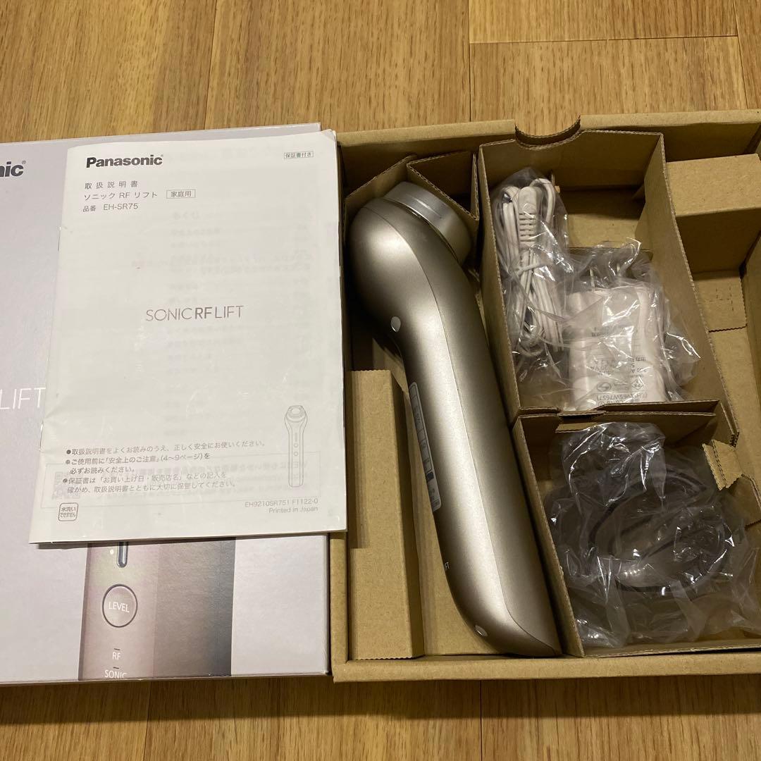 Panasonic SONIC RF LIFT 美顔器　EH-SR75-N