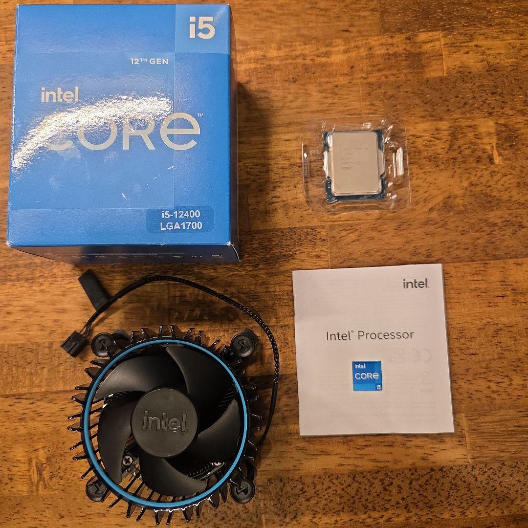 CPU Intel Core i5-12400 BOX 2.5GHz LGA1700