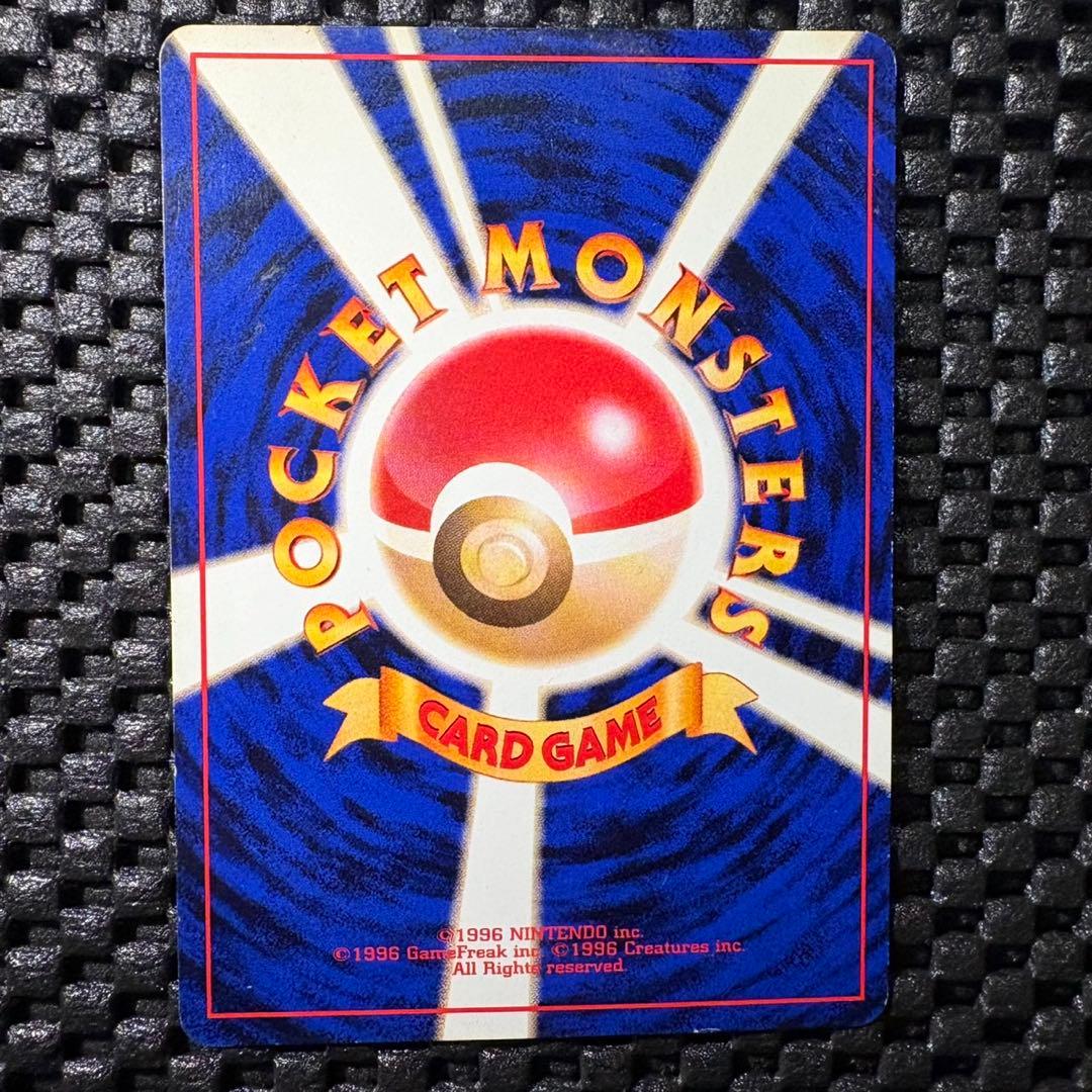 ポケモンカード　旧裏　クイックスターターギフト　フリーザー