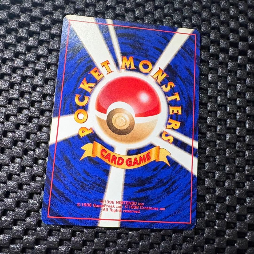 ポケモンカード　旧裏　クイックスターターギフト　フリーザー