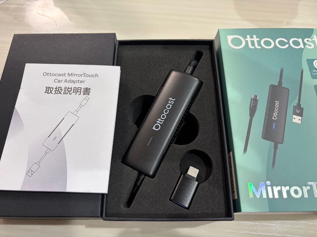 オットキャスト　ミラータッチ