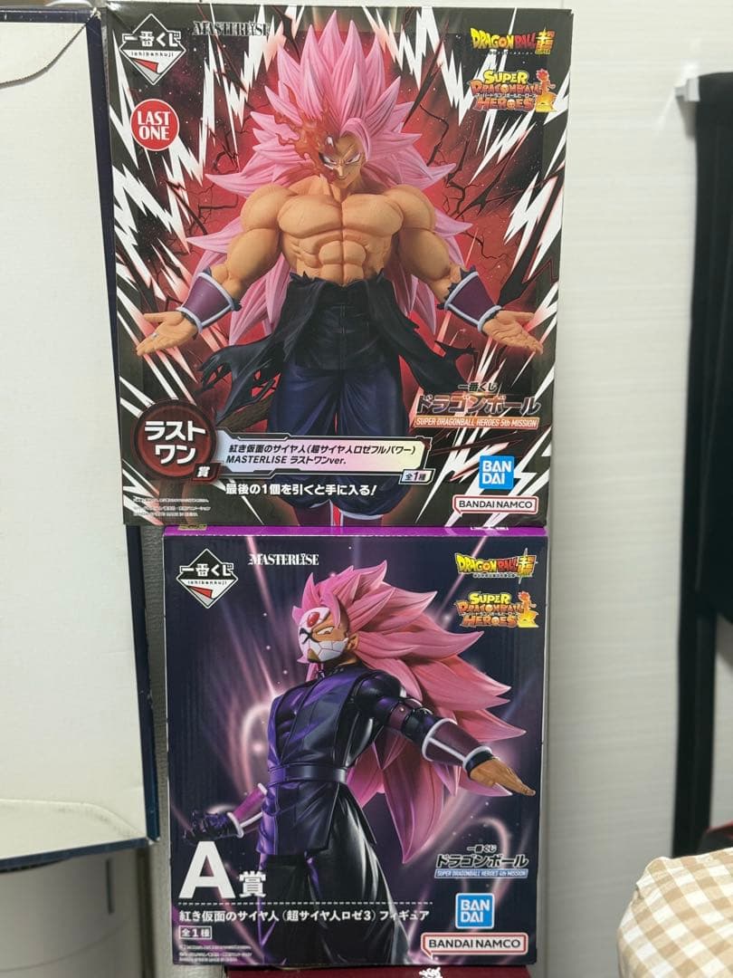 2体一番くじ ドラゴンボール ラストワン賞 紅き仮面のサイヤ人 超サイヤ人ロゼ3