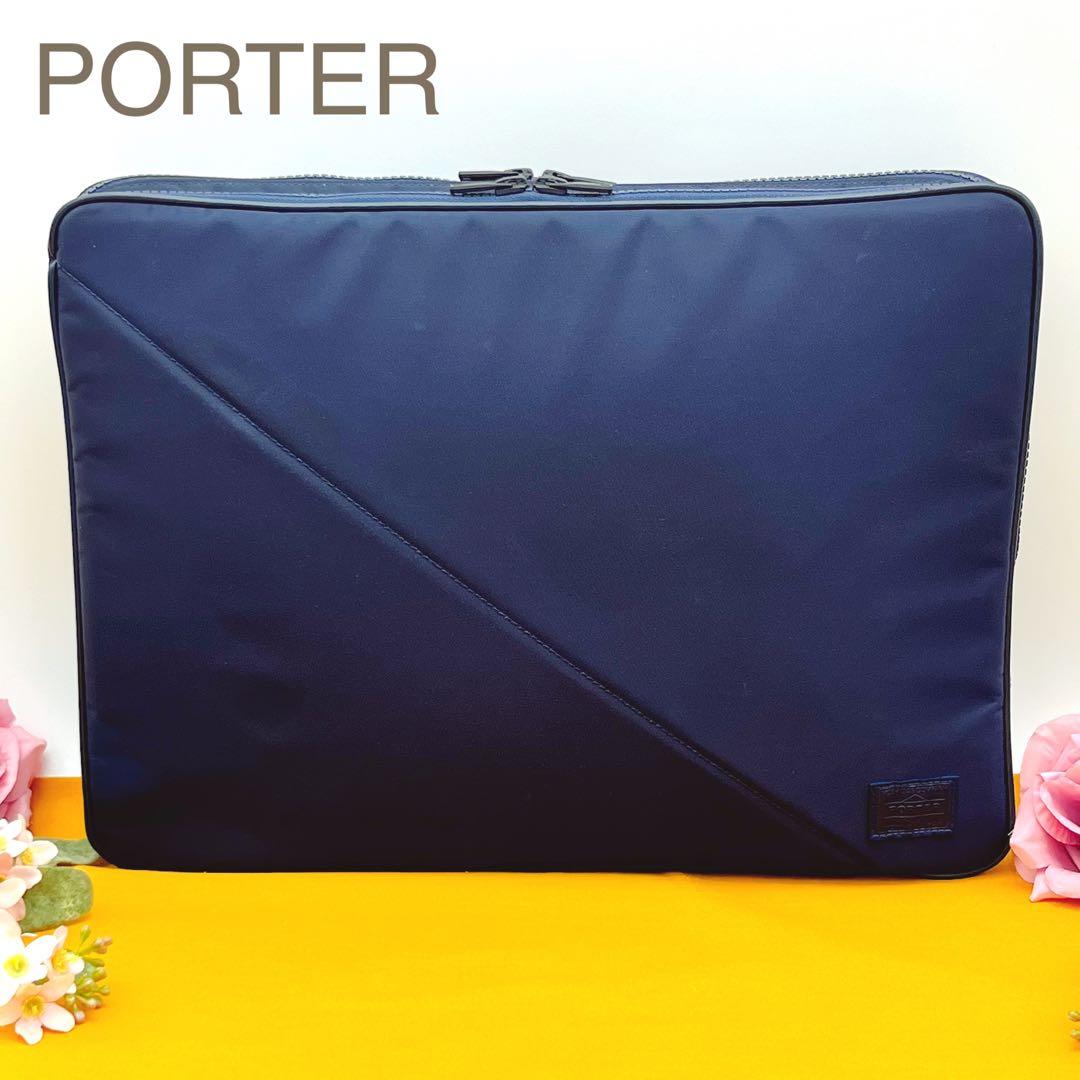 たっく　グッドデザイン賞受賞✨ ポーター　PCケース・タブレットケース