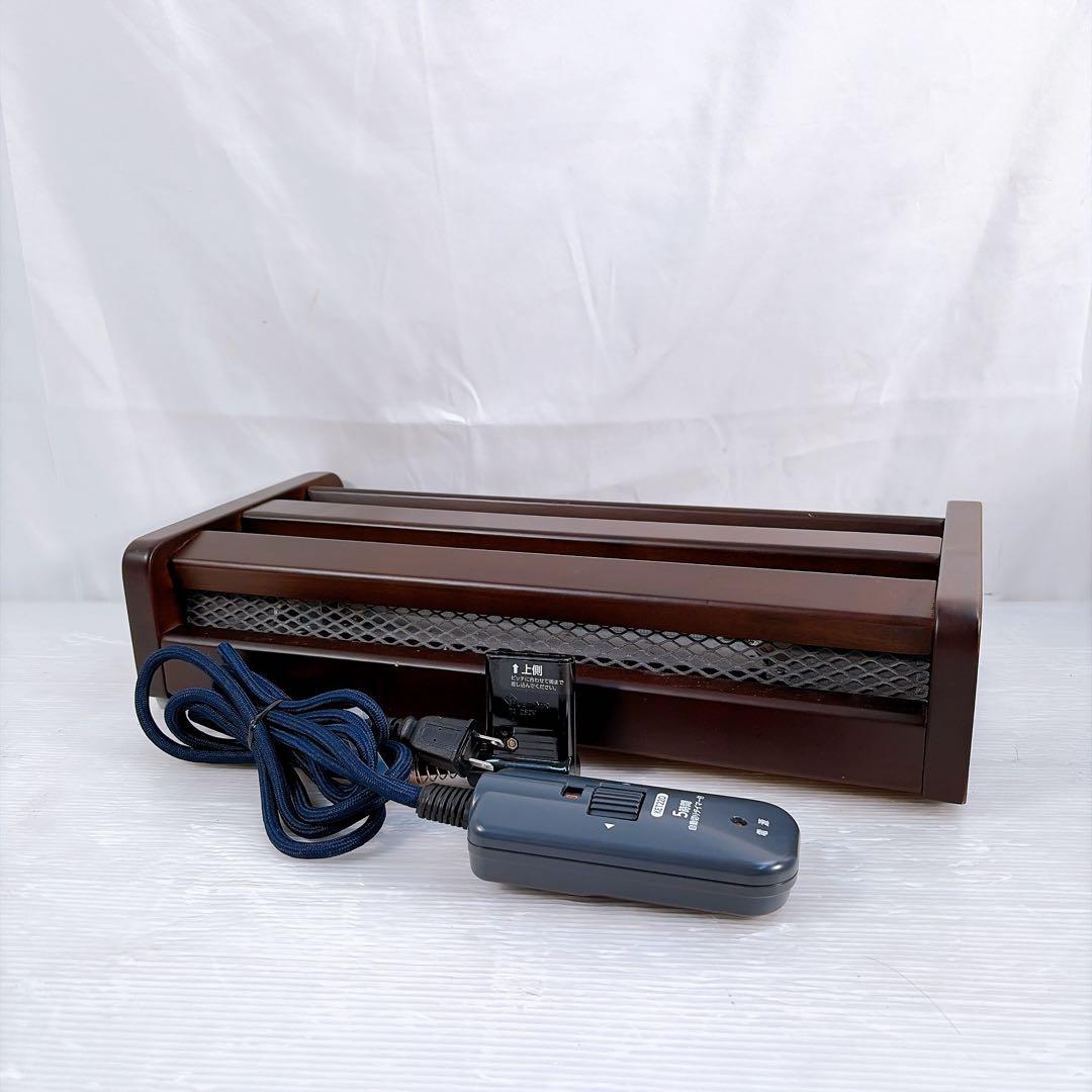 メトロ 木枠フットヒーター MFH-181ET 2023年製