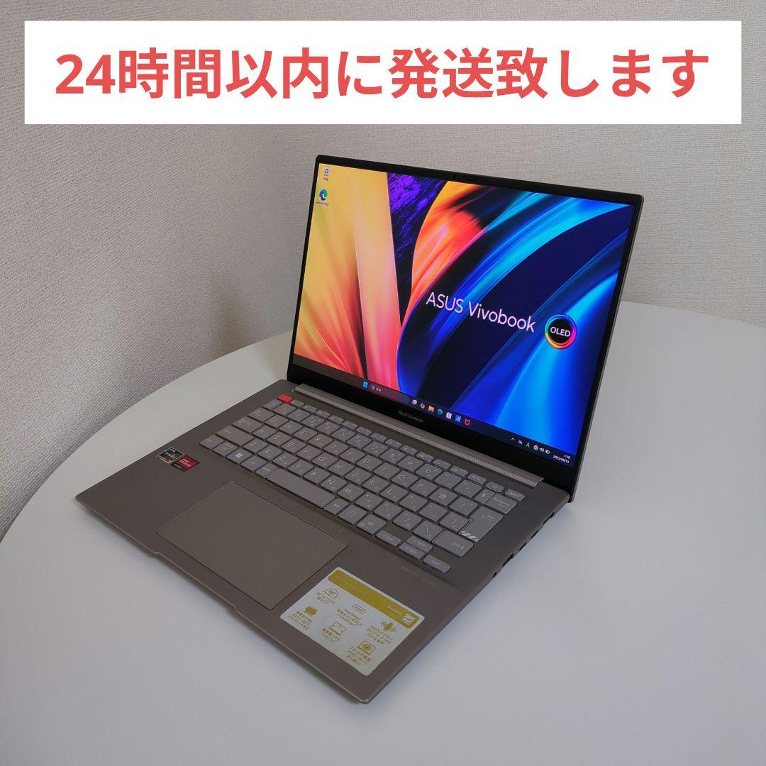 その他ノートPC本体 ASUS Vivobook S 14X OLED M5402RA